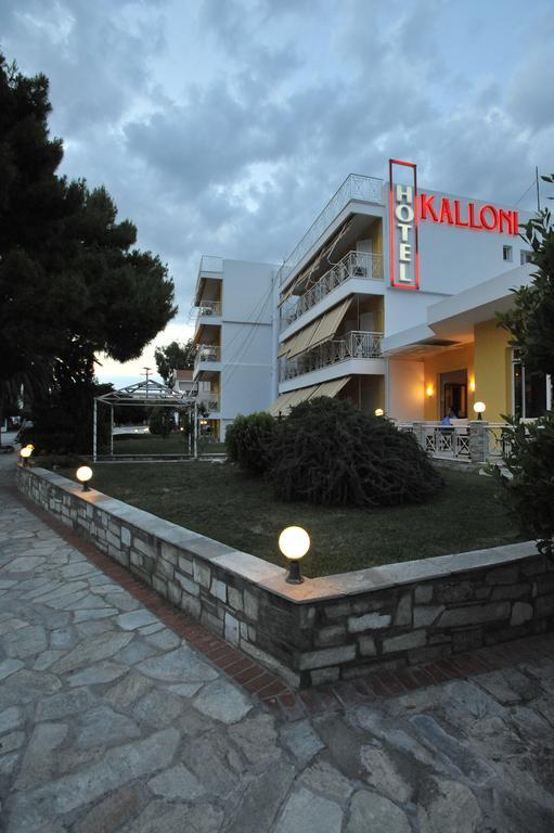 Hotel Kalloni Volos Exterior foto